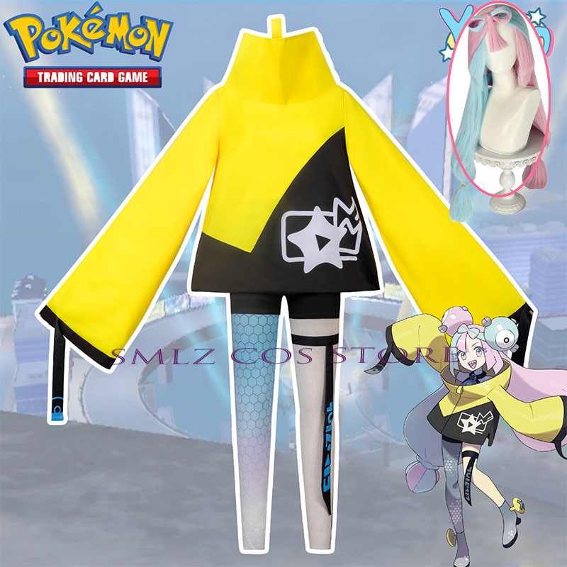 Women'S Accessories For Suit - Anime Cosplay Oyunu Iono Cosplay Kostüm