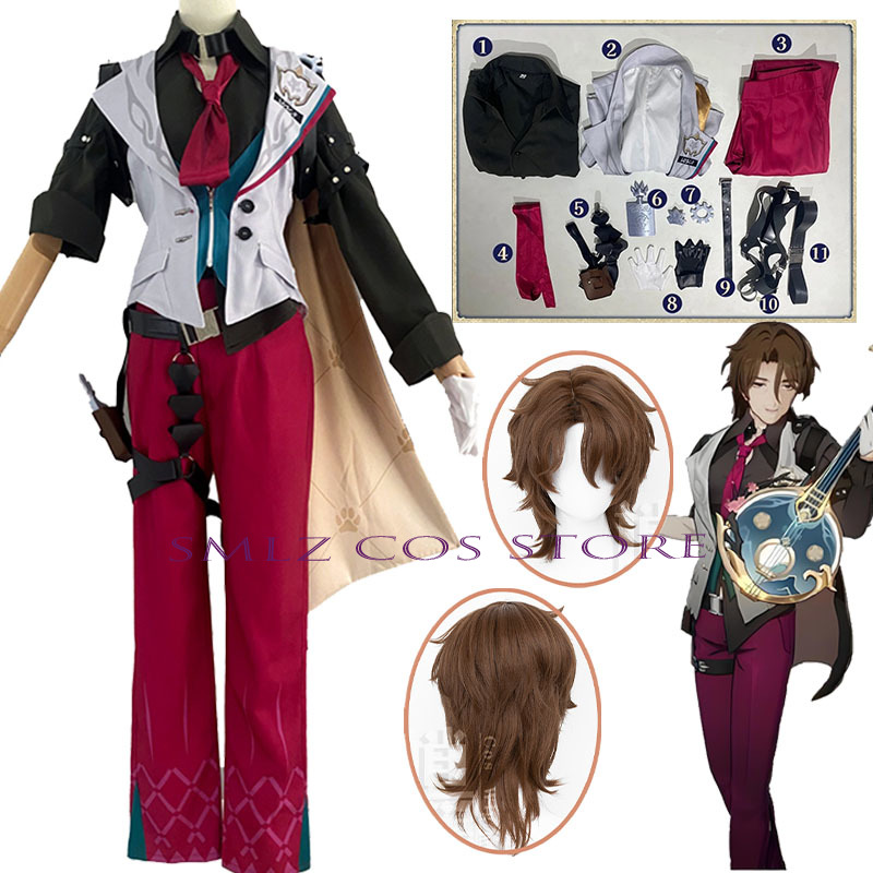 Women'S Accessories For Suit - Gallagher Cosplay Honkai Yıldız Ray Kostüm