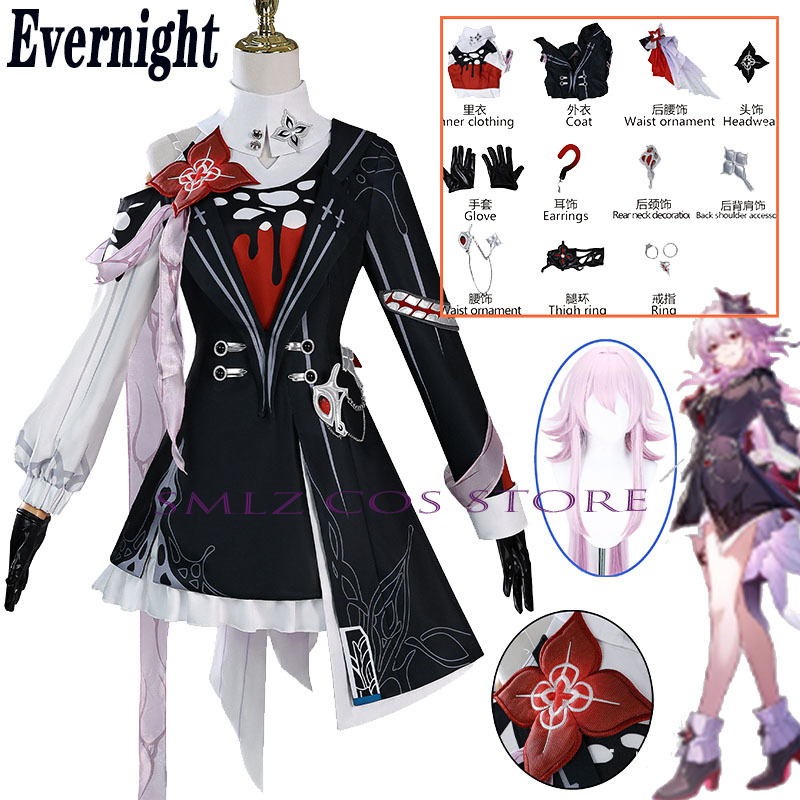 Women'S Accessories For Suit - Yeni Evernight Cosplay Honkai: Star Rail