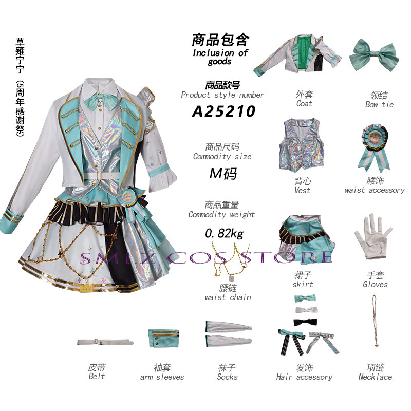 5th Şükran Günü Festivali Part - Women'S Accessories For Suit incelemesi ve fiyatı