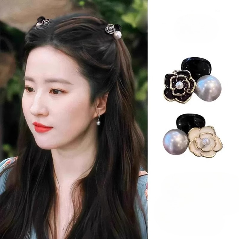 Siyah Beyaz Inci Çiçek Küçük S - Women Accessories Combo Gift incelemesi ve fiyatı